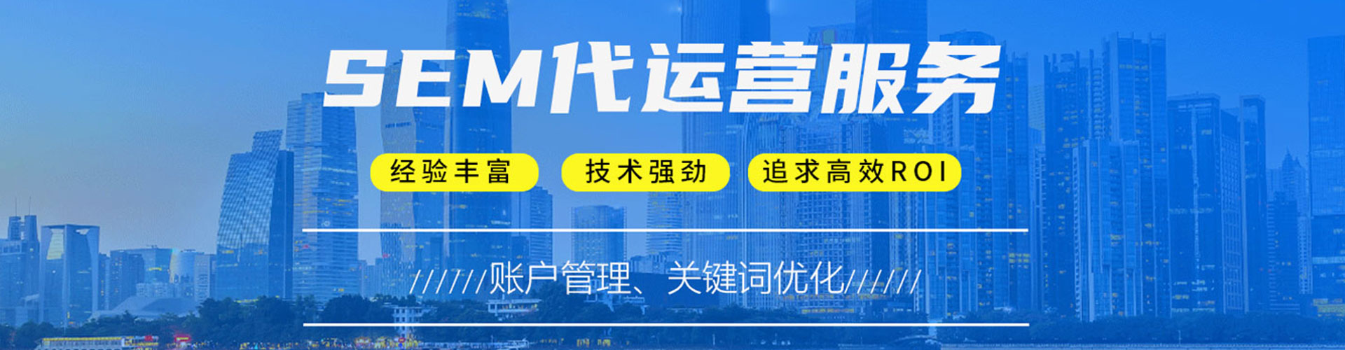 临高竞价端口开户