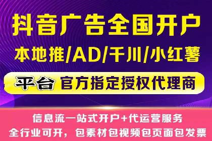企业增长秘诀：百度竞价托管外包实战案例